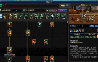 试炼洞穴卡关率73%？2025新版机制破解与实时阵容搭配指南