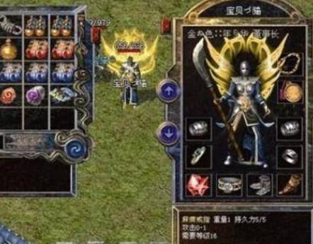 神鬼传奇sf私服开服表2025，老玩家揭秘稳定服3大黄金法则