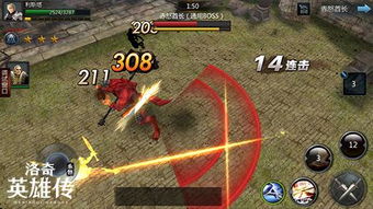 2025洛奇英雄传公益服哪个稳定？实测5大类型避坑指南