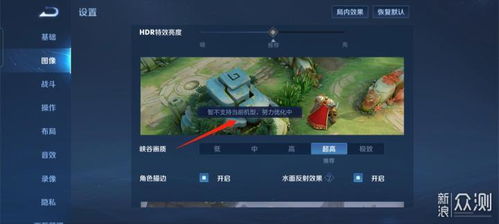 低配置电脑畅玩3A级RPG单机游戏,2025年画质优化终极实战指南 低配置电脑畅玩3A级RPG单机游戏,2025年画质优化终极实战指南