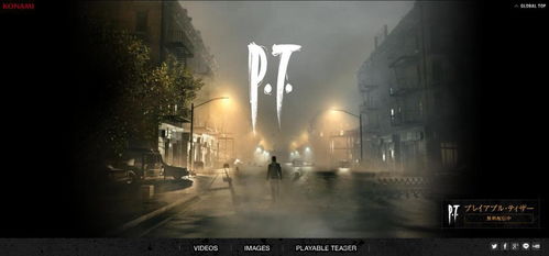 PS5平台独占!寂静岭,小镇陷落主机版即将登场 PS5平台独占!寂静岭,小镇陷落主机版即将登场