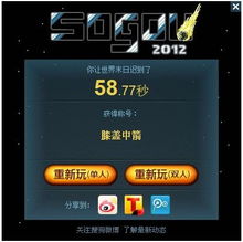 别再乱搜了！2025年最新H单机游戏类型图谱+实战运行指南