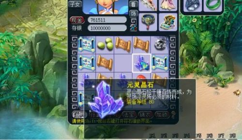 幻舞玲珑吴艳樱，2025射手天花板连招秘籍与克制全解析