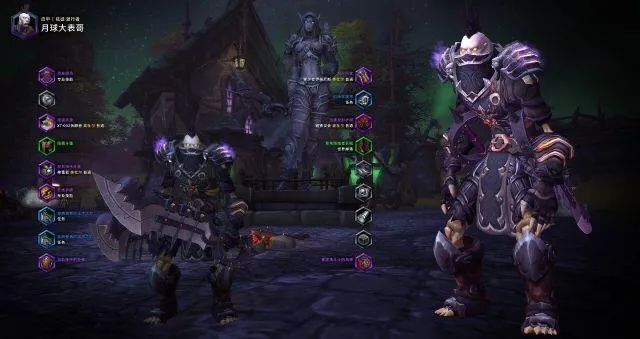 盗贼幻化装备大全，暗影国度绝版外观获取+搭配方案2025版