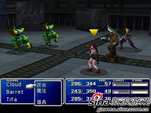 最终幻想7重制版第三部,多平台重制如何保障品质不打折? 最终幻想7重制版第三部,多平台重制如何保障品质不打折?