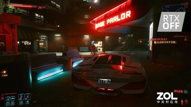 想畅玩赛博朋克2077稳50FPS？红魔11 Pro是你的不二之选！