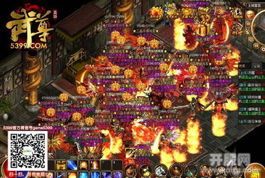 武尊开服表暗藏什么玄机？2025年最新规律揭秘与抢服实战指南