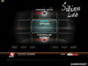 NBA 2K13按键翻译完全指南,从键盘党到手柄高手的终极键位解码方案 NBA 2K13按键翻译完全指南,从键盘党到手柄高手的终极键位解码方案