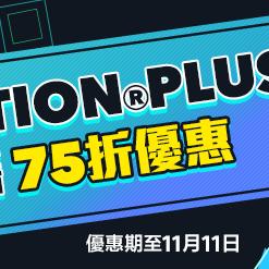 死亡搁浅2为何独选PS王牌引擎？强大实力给出答案