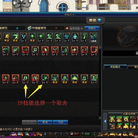 狂战刷图加点怎么选?2025版本T0流派数据对比与实战配置 狂战刷图加点怎么选?2025版本T0流派数据对比与实战配置