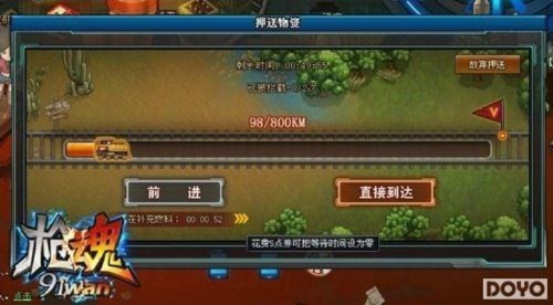 91wan枪魂战力断层？2025新版隐藏机制与绝版枪械养成全解析