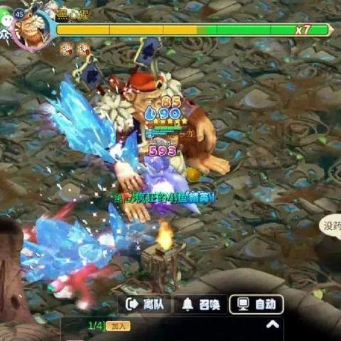 幻灵仙境好玩吗?2025年实测,零氪党搬砖月入过万真相揭秘 幻灵仙境好玩吗?2025年实测,零氪党搬砖月入过万真相揭秘