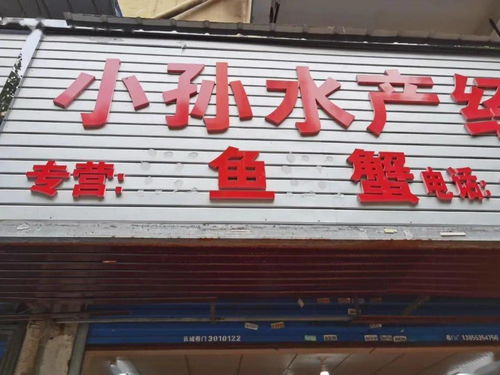 走出贵州惊发现,招牌印大头照这一玩法竟如此小众! 走出贵州惊发现,招牌印大头照这一玩法竟如此小众!