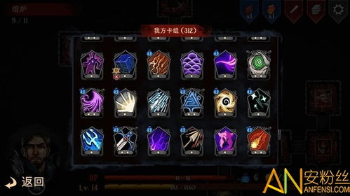 魔域私服外挂下载真相,2025年最新风险警示与合法提速方案 魔域私服外挂下载真相,2025年最新风险警示与合法提速方案