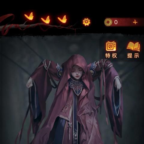 纸嫁衣5无间梦境卡关救急,戏楼机关全解析与隐藏结局触发密码(2025实战版) 纸嫁衣5无间梦境卡关救急,戏楼机关全解析与隐藏结局触发密码(2025实战版)