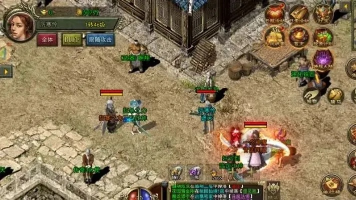 别再瞎找了!2025年真正好玩的网游就这5款(附隐藏搬砖攻略) 别再瞎找了!2025年真正好玩的网游就这5款(附隐藏搬砖攻略)