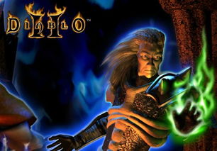 暗黑2凭这五点完胜暗黑4,难怪被奉为真神之作! 暗黑2凭这五点完胜暗黑4,难怪被奉为真神之作!