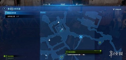 最终幻想7重制版第三部多平台重制，怎样保障品质不降低？