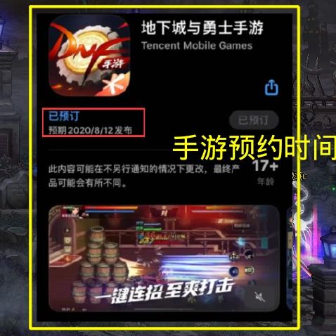 英雄联盟手游公测时间全解密，2025最新抢号攻略与地区开放清单