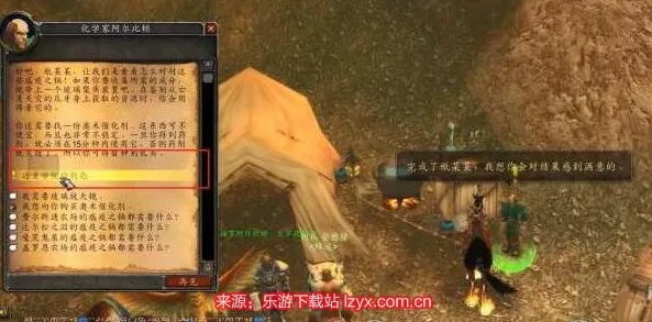 通灵学院钥匙任务全解析,3小时速通攻略与隐藏技巧 通灵学院钥匙任务全解析,3小时速通攻略与隐藏技巧