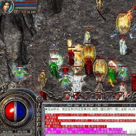 2025热血传奇1.76客户端下载，最新纯净版获取全攻略与3大实测渠道对比