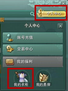 剑三捏脸代码总失效？2025年最新适配方案与热门脸型数据迁移全解析