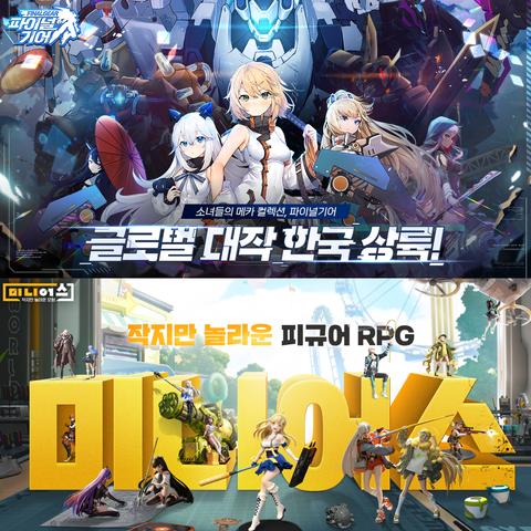 角色类型定位与coser匹配度分析