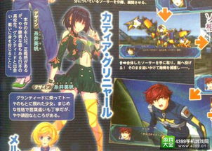 机器人大战J攻略，为什么90%玩家卡在第30话？隐藏机体+真结局触发全解析