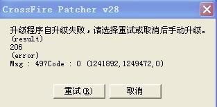 别踩雷!2025年防盛大私服5大高危类型与幸存者选择指南 别踩雷!2025年防盛大私服5大高危类型与幸存者选择指南