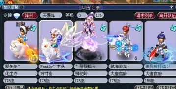 死或生6原版玩家升级终极版需付费,免费升级梦碎? 死或生6原版玩家升级终极版需付费,免费升级梦碎?