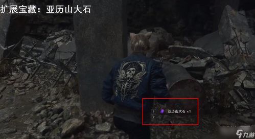 吐血整理！生化系列时间线全解析，生化危机9，安魂曲为最终正传