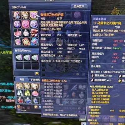 永恒之塔免费吗2025最新实测,道具收费真相与搬砖避坑全解析 永恒之塔免费吗2025最新实测,道具收费真相与搬砖避坑全解析