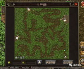 传奇世界打金还能赚钱吗？2025实测5个地图日入200元攻略