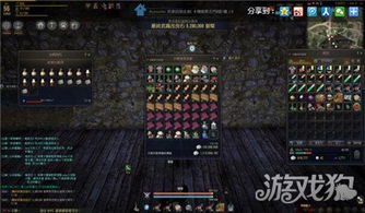 黑色沙漠生活技能彻底落伍?2025年最新贸易帝国打造全攻略 黑色沙漠生活技能彻底落伍?2025年最新贸易帝国打造全攻略