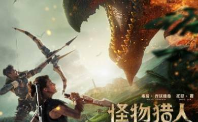 揭秘天诛原班人马!四人联机新作竟是这么重新创作的 揭秘天诛原班人马!四人联机新作竟是这么重新创作的