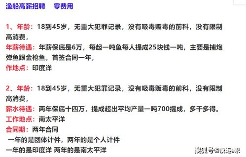 找新开千年私服网总踩坑？2025年6月最新防骗手册