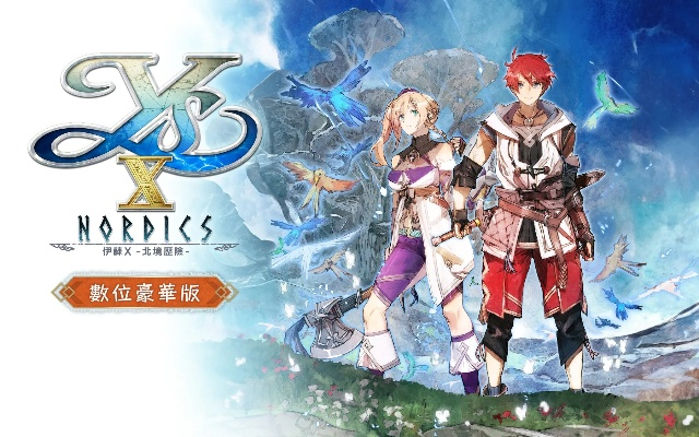 PS5迎来伊苏10,诺曼荣光,能否重铸JRPG昔日辉煌? PS5迎来伊苏10,诺曼荣光,能否重铸JRPG昔日辉煌?