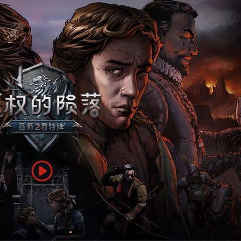 舅舅大爆料！巫师3新DLC新区域竟藏在这看似遥远却又咫尺之处