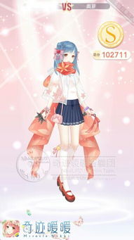 奇迹暖暖7-8运动少女奥萝S级通关，2025最新平民高分搭配全解析