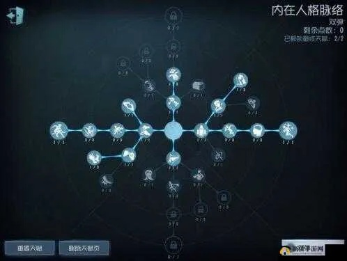 2025赛季天赋加点图总失效？3大模拟器+实战数据破解版本答案