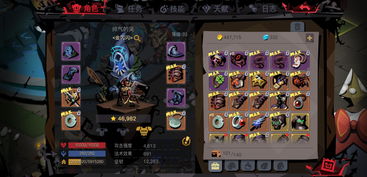 洛奇英雄传法师加点2025终极指南，冰火双修法爆刷图秘籍