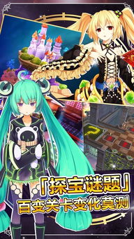 战舞幻想曲战棋+动作玩法全拆解，从入门到精通的实战进阶手册