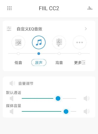 QQ音素设置全攻略,2025最新自定义提示音与变声实战技巧 QQ音素设置全攻略,2025最新自定义提示音与变声实战技巧
