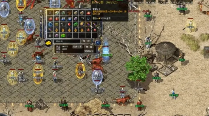 2025盛大传奇客户端下载终极指南，3大版本实测+防木马秘籍