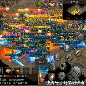 中变传奇私服2025绝密档案，版本选型、职业打金与隐藏地图全解码