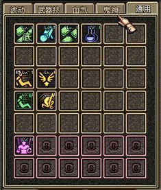 85狂战士刷图加点全解析，告别迷茫，一套血气唤醒流通吃所有副本