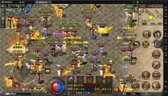 今日新开1.76传奇网哪个最稳？2025年实测3大人气服对比