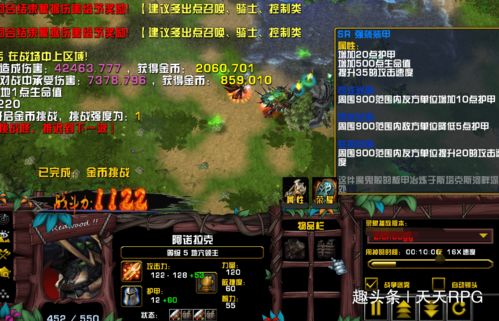 17173wow生态,为什么老玩家都潜伏在这里 17173wow生态,为什么老玩家都潜伏在这里