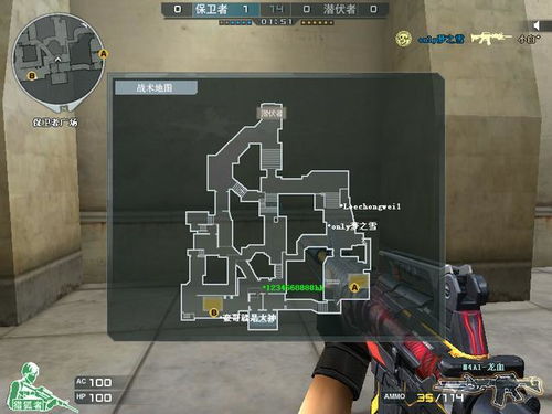 CF战场模式bug怎么卡？2026年三大稳定复现技巧与反检测机制全解析