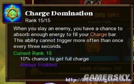 火炬之光2工程师召唤流终极指南，2025年数据实测加点与毕业配装全解析